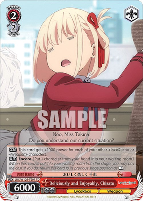 Image of Deliciously and Enjoyably, Chisato (LRC/W105-TE07 TD) [Lycoris Recoil]