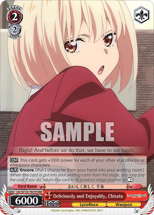 Image of Deliciously and Enjoyably, Chisato (LRC/W105-TE07R RRR) [Lycoris Recoil]