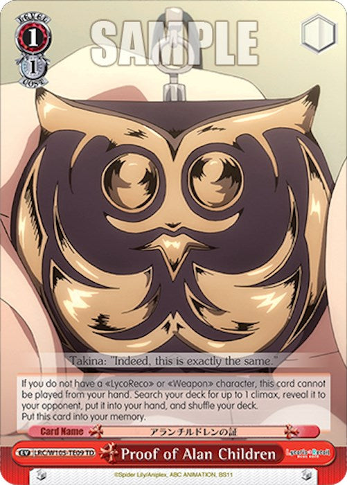 Image of Proof of Alan Children (LRC/W105-TE09 TD) [Lycoris Recoil]