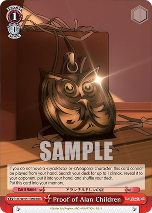 Image of Proof of Alan Children (LRC/W105-TE09R RRR) [Lycoris Recoil]
