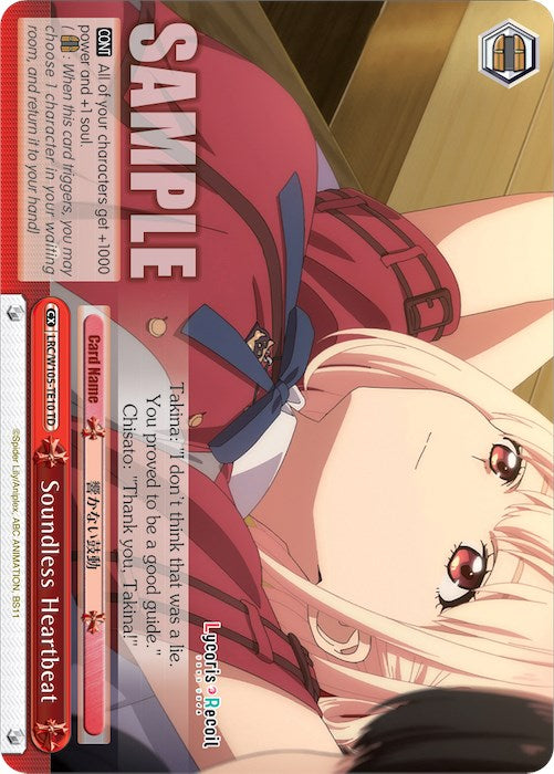 Image of Soundless Heartbeat (LRC/W105-TE10 TD) [Lycoris Recoil]