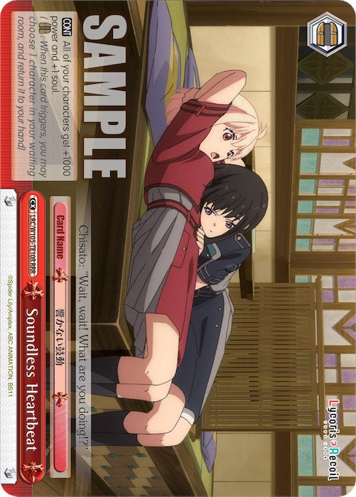 Image of Soundless Heartbeat (LRC/W105-TE10R RRR) [Lycoris Recoil]