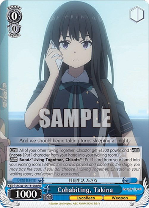 Image of Cohabiting, Takina (LRC/W105-TE12R RRR) [Lycoris Recoil]