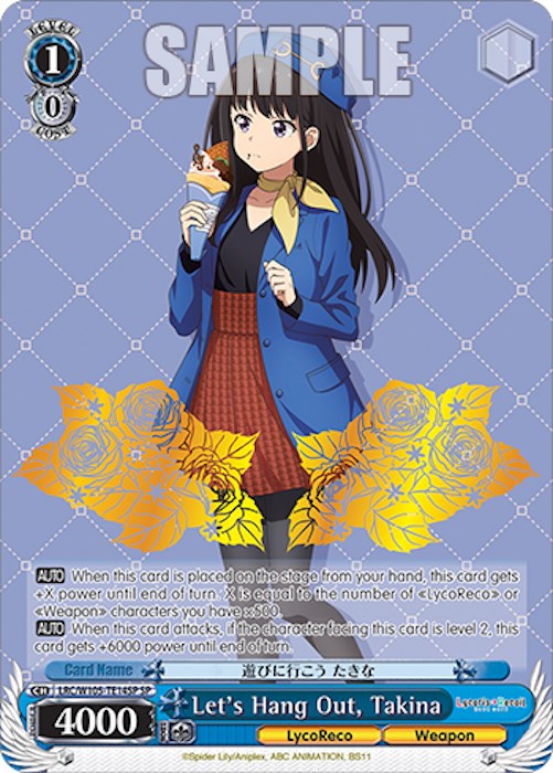 Image of Let's Hang Out, Takina (LRC/W105-TE14SP SP) [Lycoris Recoil]
