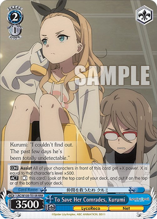 Image of To Save Her Comrades, Kurumi (LRC/W105-TE15R RRR) [Lycoris Recoil]