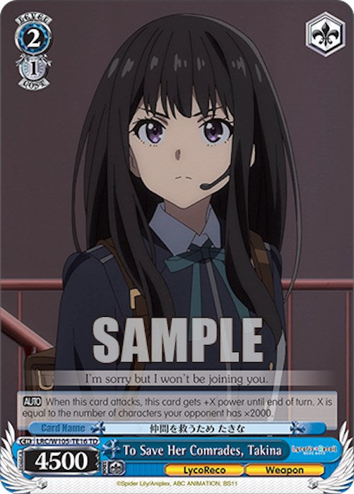Image of To Save Her Comrades, Takina (LRC/W105-TE16 TD) [Lycoris Recoil]