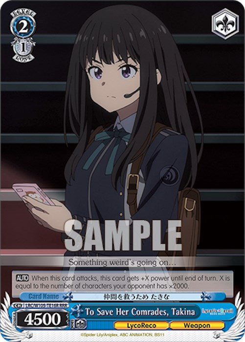 Image of To Save Her Comrades, Takina (LRC/W105-TE16R RRR) [Lycoris Recoil]