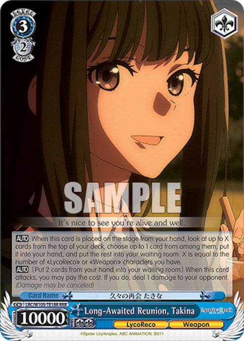 Image of Long-Awaited Reunion, Takina (LRC/W105-TE18R RRR) [Lycoris Recoil]