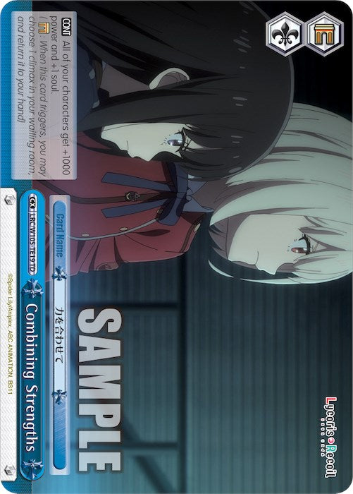 Image of Combining Strengths (LRC/W105-TE19 TD) [Lycoris Recoil]