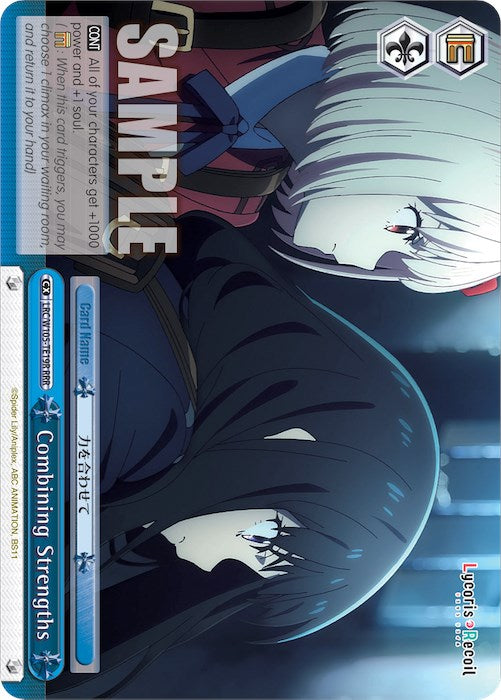 Image of Combining Strengths (LRC/W105-TE19R RRR) [Lycoris Recoil]