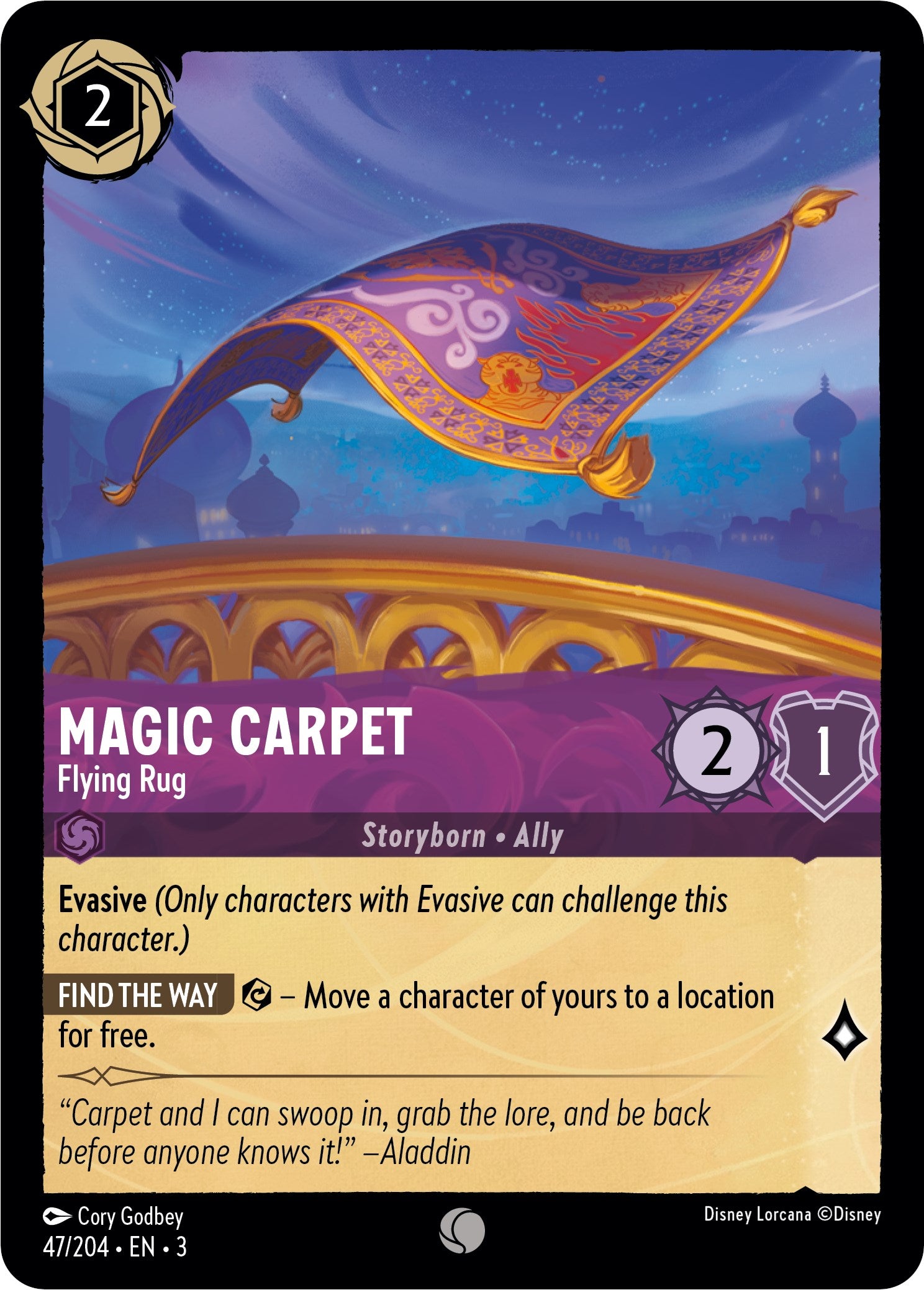 Image of Magic Carpet - Flying Rug (47/204) [Into the Inklands]