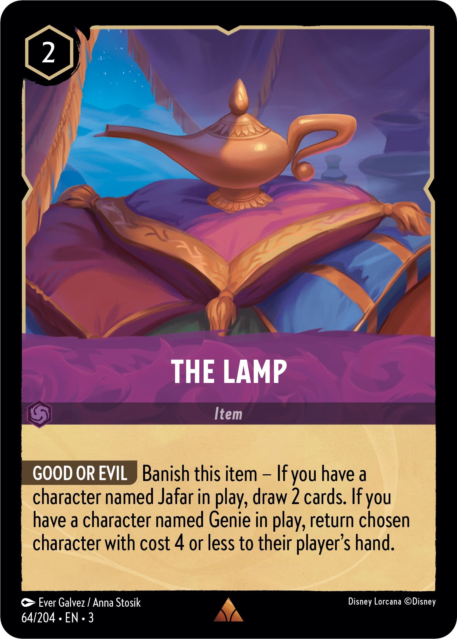 Image of The Lamp (64/204) [Into the Inklands]