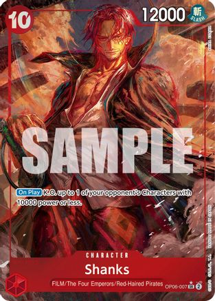 Image of Shanks (Alternate Art) [Wings of the Captain]