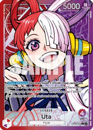 Image of Uta (Alternate Art) [Wings of the Captain]
