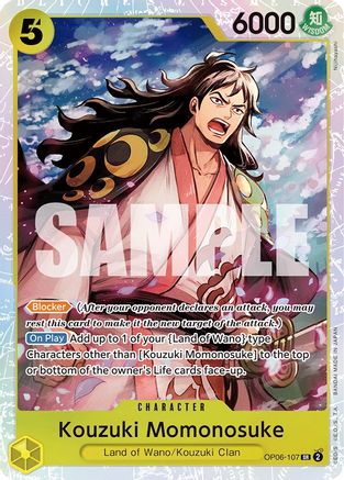 Image of Kouzuki Momonosuke [Wings of the Captain]