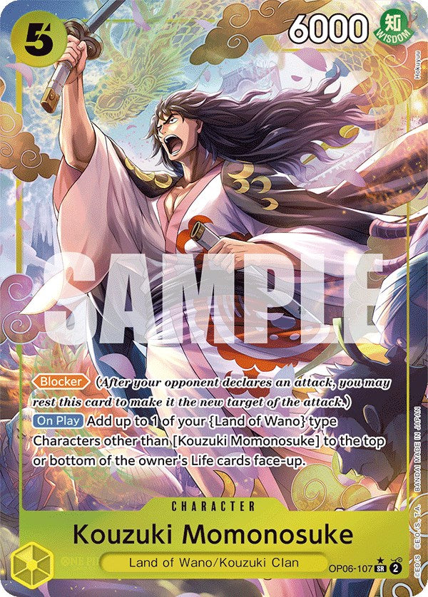 Image of Kouzuki Momonosuke (Alternate Art) [Wings of the Captain]