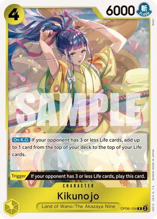 Image of Kikunojo [Wings of the Captain]