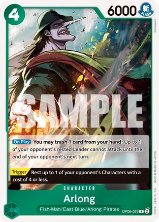 Image of Arlong [Wings of the Captain]