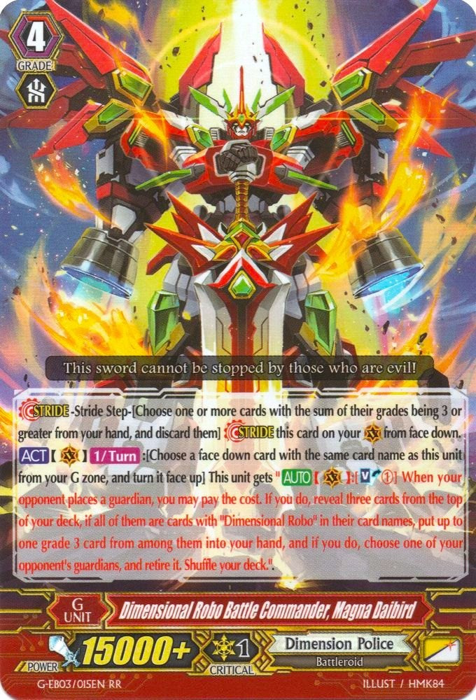 Image of Dimensional Robo Battle Commander, Magna Daibird (G-EB03/015EN) [The GALAXY STAR GATE]