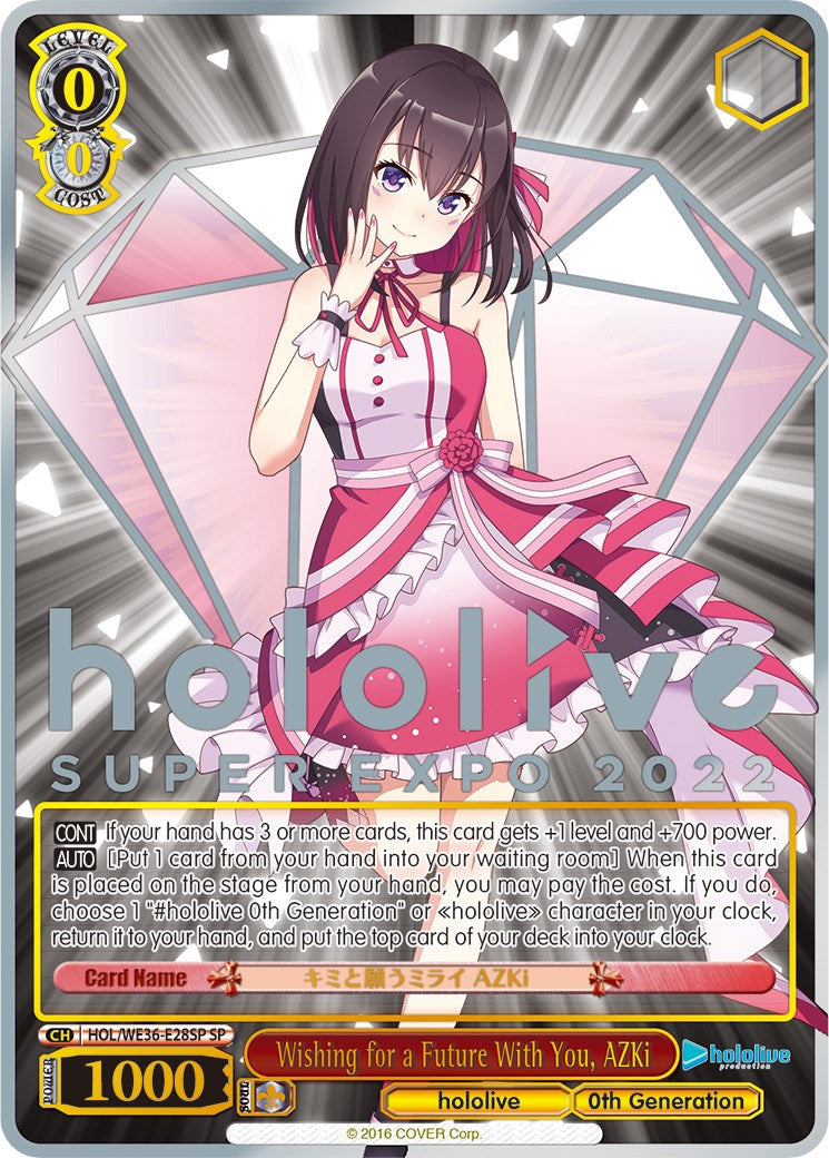 Image of Wishing for a Future With You, AZKi (Foil) [hololive production Premium Booster]