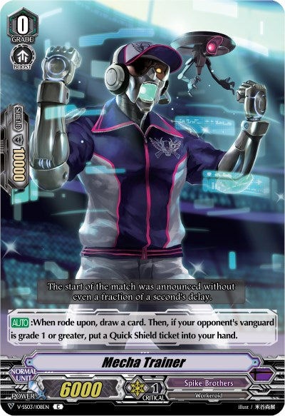 Image of Mecha Trainer (V-SS03/108EN) [Festival Collection]