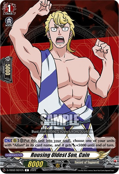 Image of Rousing Oldest Son, Cain (D-TB02/061EN) [Record of Ragnarok]