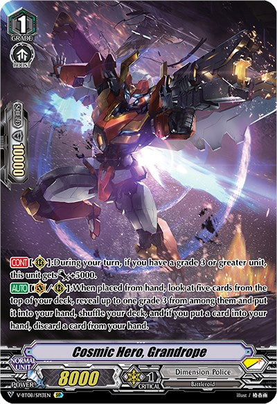 Image of Cosmic Hero, Grandrope (V-BT08/SP13EN SP) [Silverdust Blaze]