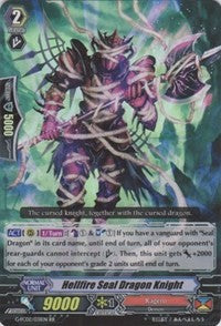 Image of Hellfire Seal Dragon Knight (G-FC02/031EN) [Fighter's Collection 2015 Winter]