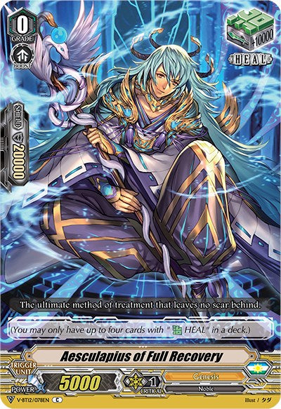 Image of Aesculapius of Full Recovery (V-BT12/078EN) [Divine Lightning Radiance]