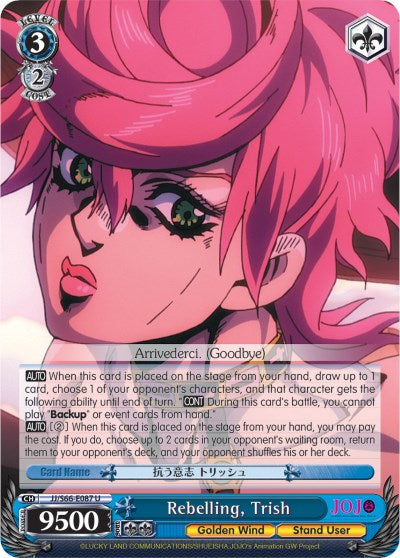 Image of Rebelling, Trish (JJ/S66-E087 U) [JoJo's Bizarre Adventure: Golden Wind]