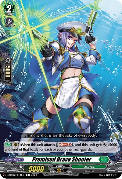 Image of Promised Brave Shooter (D-BT02/114EN) [A Brush with the Legends]