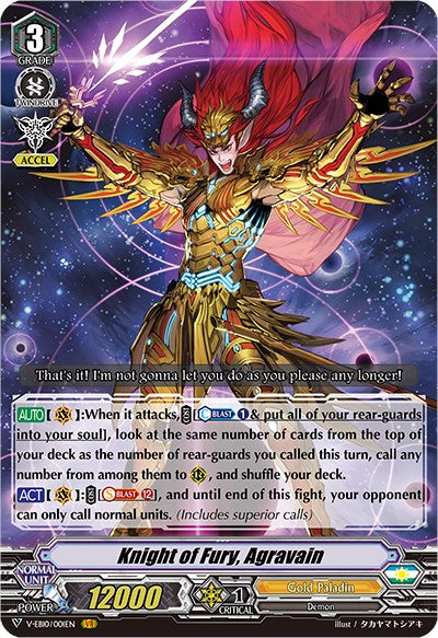 Image of Knight of Fury, Agravain (V-EB10/001EN) [The Mysterious Fortune]