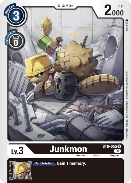 Image of Junkmon [BT6-055] [Double Diamond]