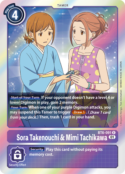 Image of Sora Takenouchi & Mimi Tachikawa [BT6-091] [Double Diamond]