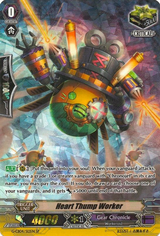 Image of Heart Thump Worker (G-CB04/S12EN) [Gear of Fate]