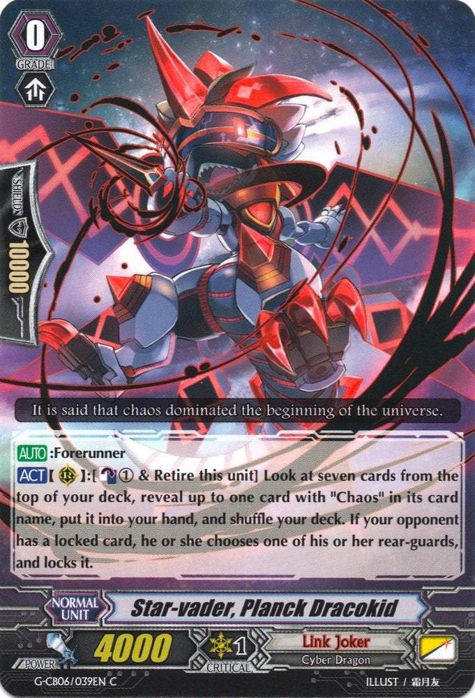 Image of Star-vader, Planck Dracokid (G-CB06/039EN) [Rondeau of Chaos and Salvation]
