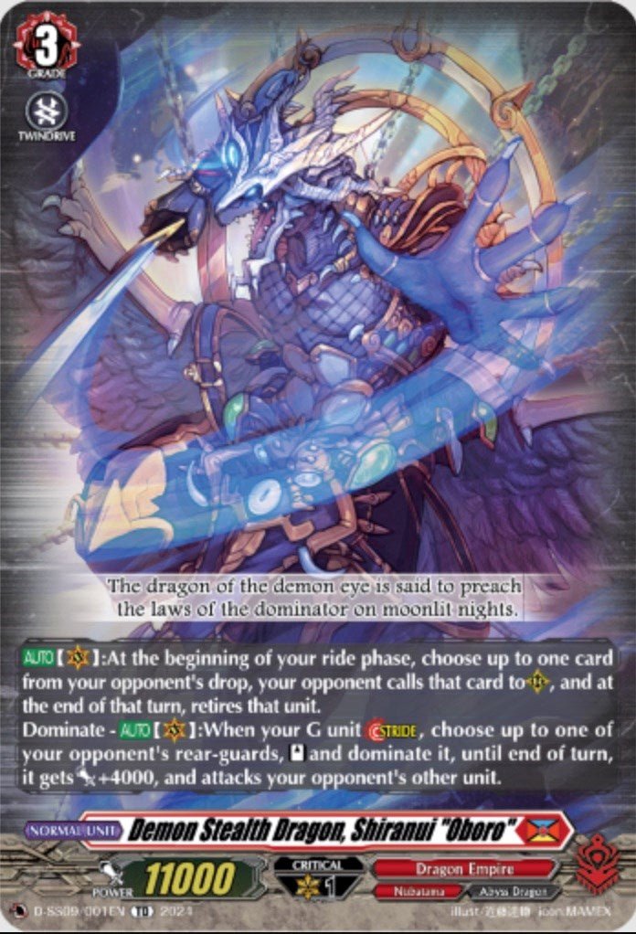 Image of Demon Stealth Dragon, Shiranui 