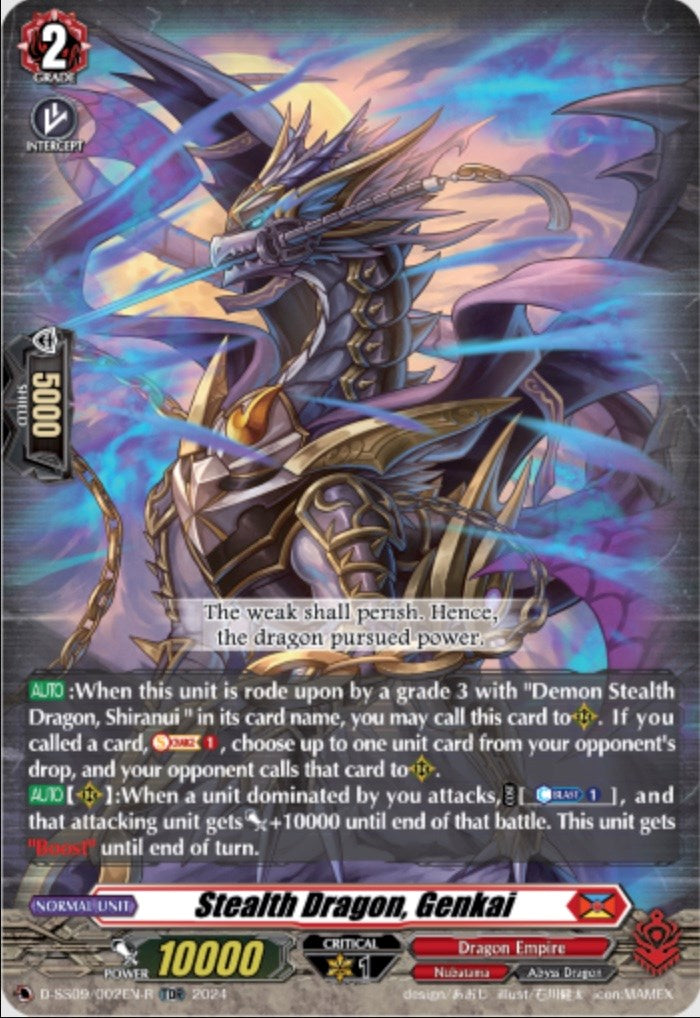 Image of Stealth Dragon, Genkai (TDR) (D-SS09/002EN-R) [Stride Deckset -Shiranui-]