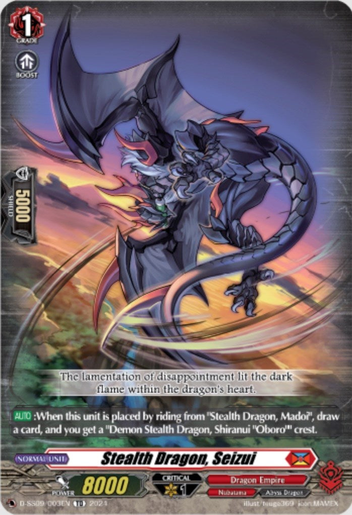 Image of Stealth Dragon, Seizui (D-SS09/003EN) [Stride Deckset -Shiranui-]