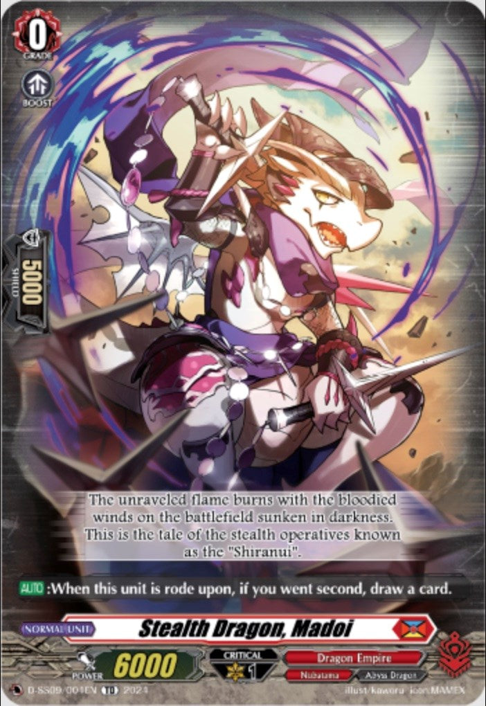 Image of Stealth Dragon, Madoi (D-SS09/004EN) [Stride Deckset -Shiranui-]