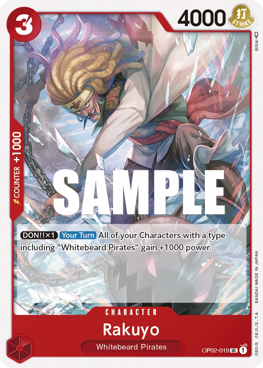 Image of Rakuyo [Paramount War]