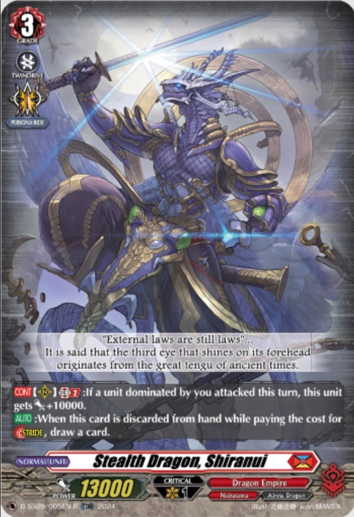 Image of Stealth Dragon, Shiranui (TDR) (D-SS09/005EN-R) [Stride Deckset -Shiranui-]