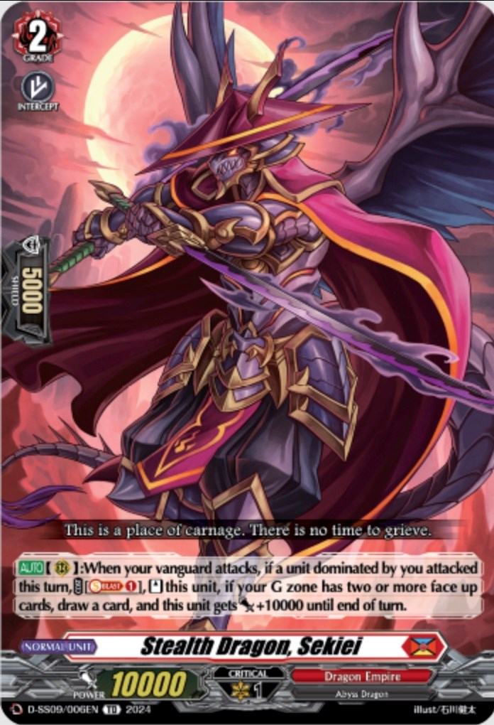 Image of Stealth Dragon, Sekiei (D-SS09/006EN) [Stride Deckset -Shiranui-]