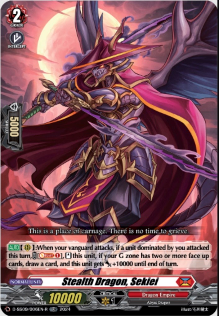 Image of Stealth Dragon, Sekiei (TDR) (D-SS09/006EN-R) [Stride Deckset -Shiranui-]