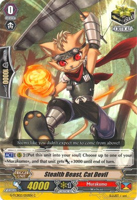 Stealth Beast, Cat Devil (G-TCB02/052EN) [The GENIUS STRATEGY]