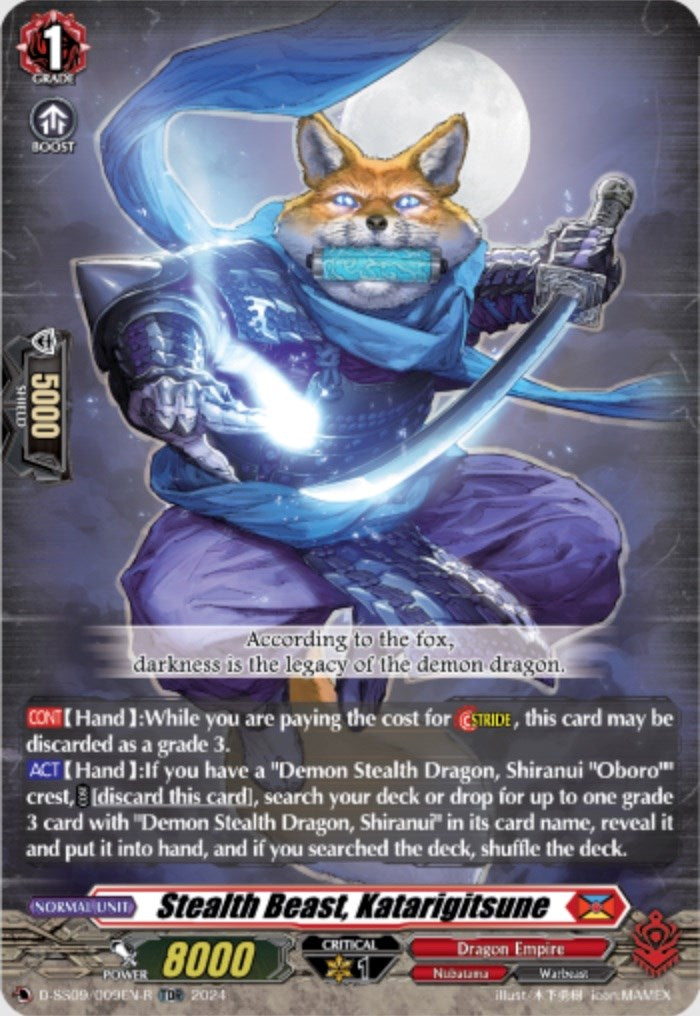 Image of Stealth Beast, Katarigitsune (TDR) (D-SS09/009EN-R) [Stride Deckset -Shiranui-]