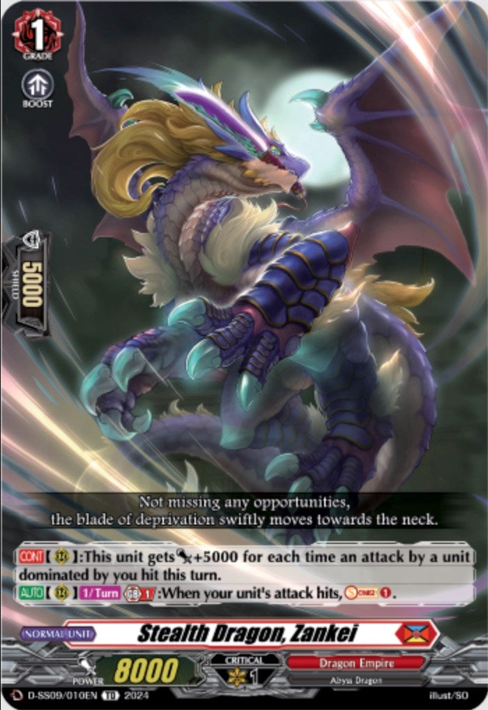 Image of Stealth Dragon, Zankei (D-SS09/010EN) [Stride Deckset -Shiranui-]