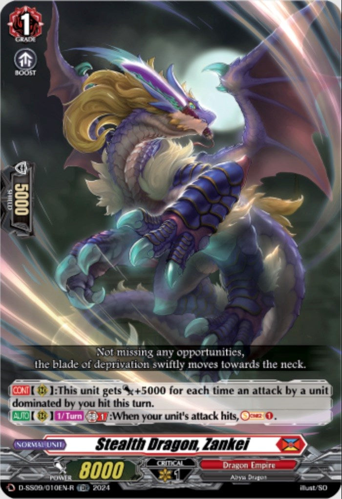Image of Stealth Dragon, Zankei (TDR) (D-SS09/010EN-R) [Stride Deckset -Shiranui-]
