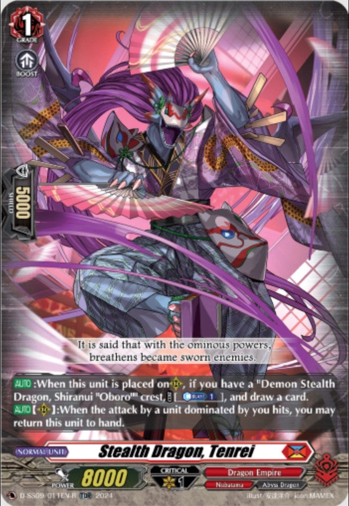 Image of Stealth Dragon, Tenrei (TDR) (D-SS09/011EN-R) [Stride Deckset -Shiranui-]