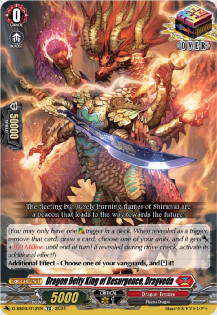 Image of Dragon Deity King of Resurgence, Dragveda (D-SS09/012EN) [Stride Deckset -Shiranui-]